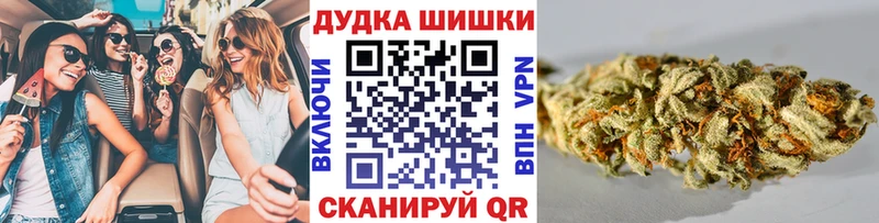 Купить наркотики сайты Велиж ГАШ МЕТАМФЕТАМИН Кодеин COCAIN Меф