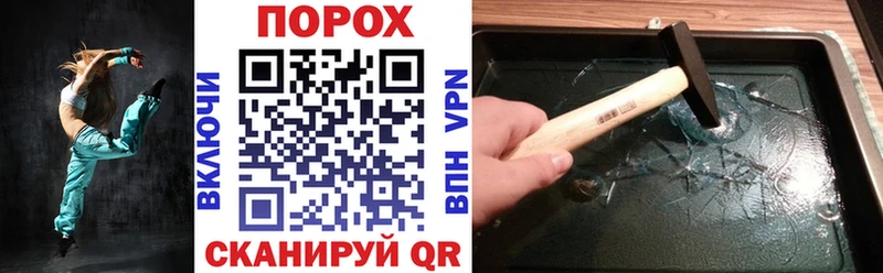 гидра ссылки  Велиж  нарко площадка клад  Amphetamine Premium 