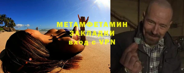 тгк Богданович