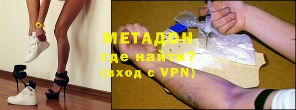 тгк Богданович