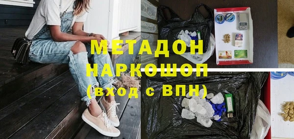 тгк Богданович
