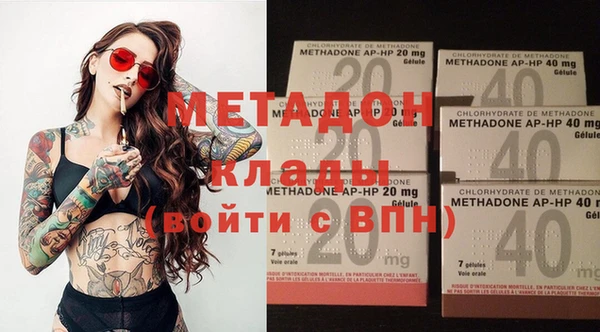 тгк Богданович