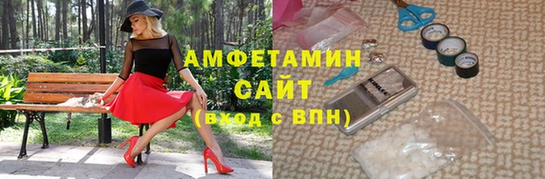 тгк Богданович