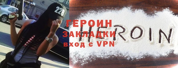 тгк Богданович