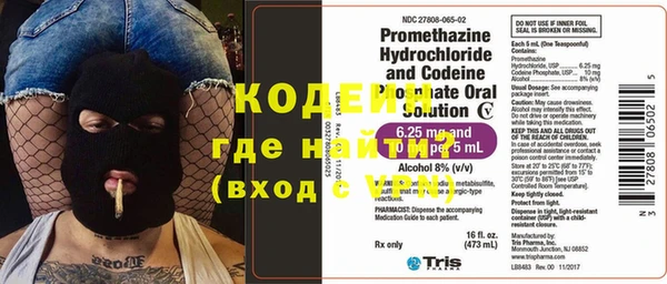 тгк Богданович