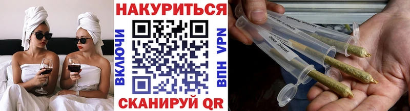 Канабис гибрид  shop какой сайт  Велиж 